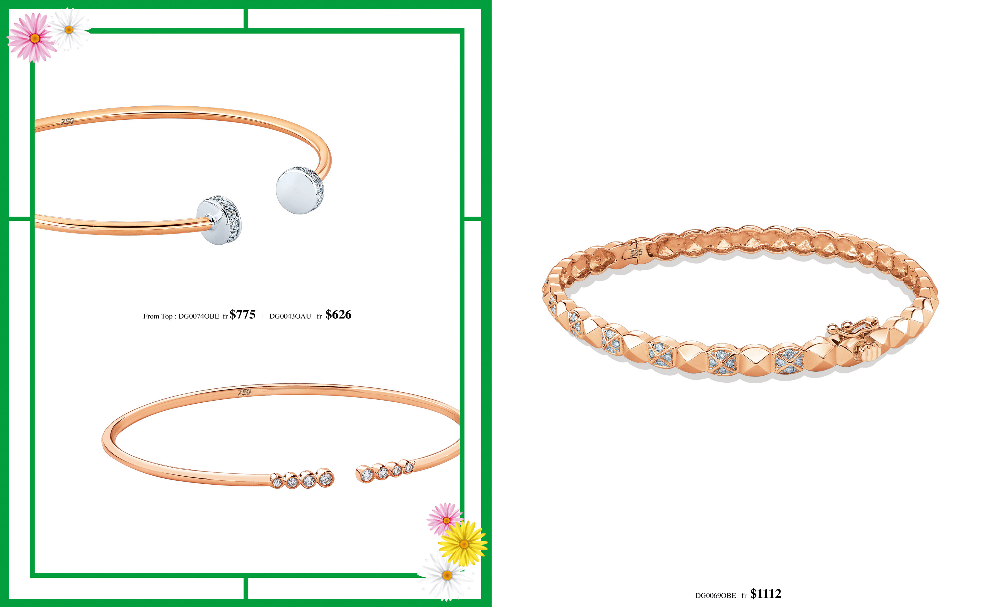Habib jewel deals price 2019