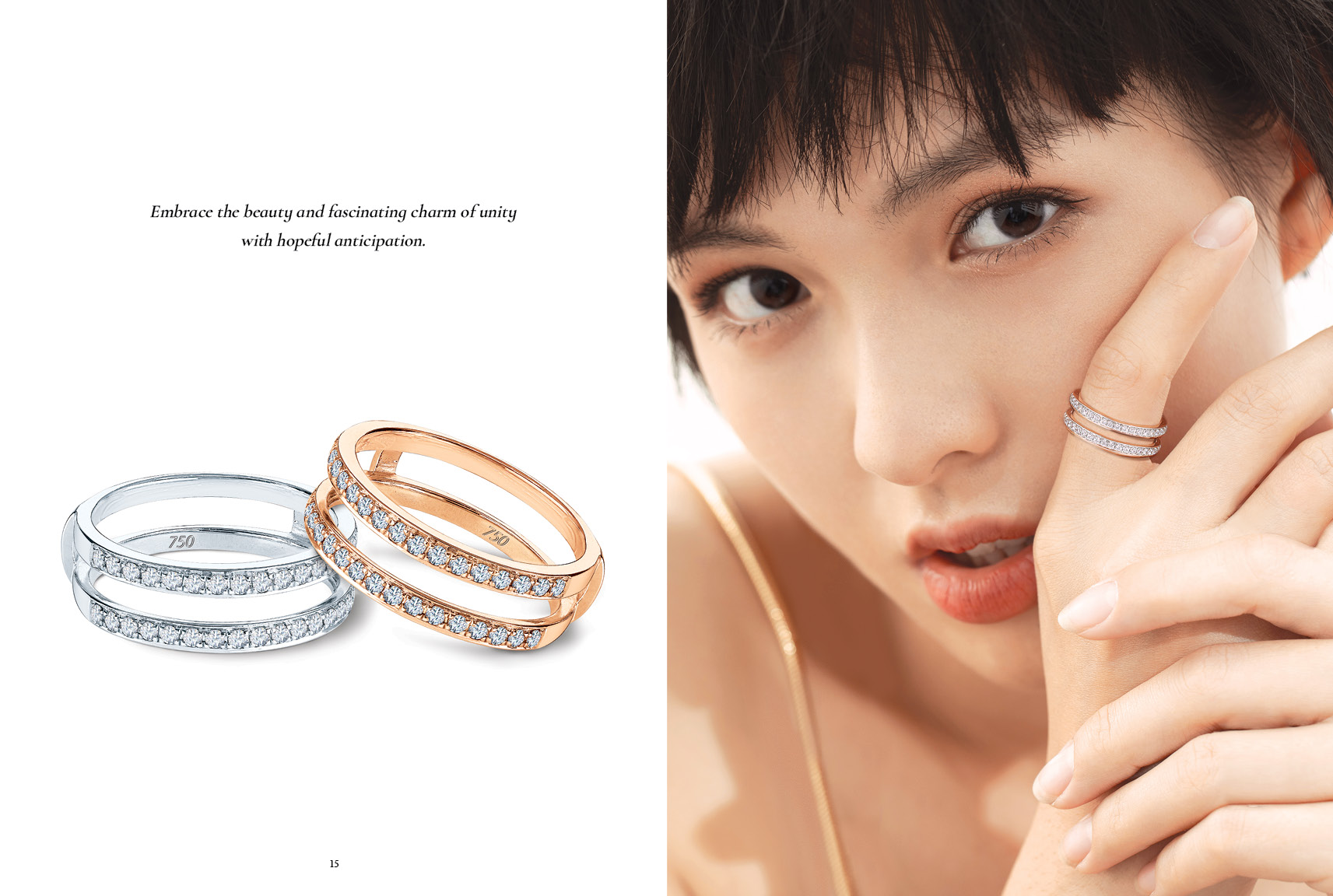 Meyson Jewellery Perfect Match Rings